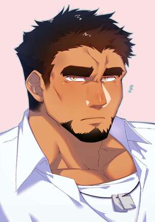 Passionate Affection Page #261