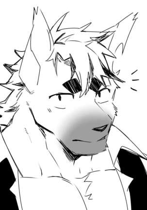 Passionate Affection Page #293