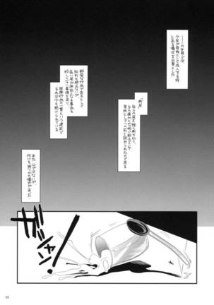 Image 339737