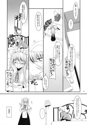 Image 339739