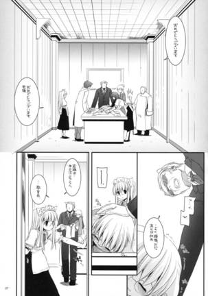 Image 339741