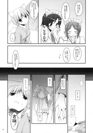 Image 339740
