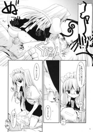 Seifuku Rakuen 22 Page #15