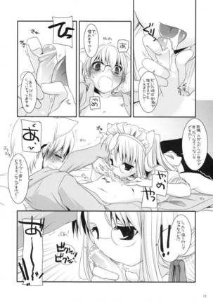 Image 339749