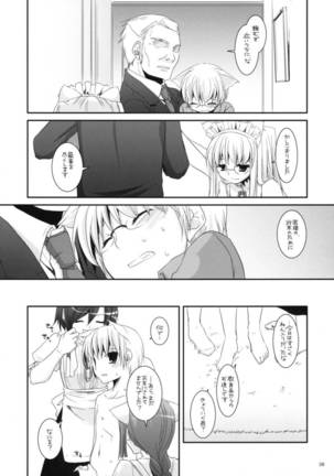 Image 339746