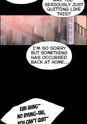 Cohabitation Ch.1-45 - Page 421