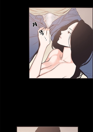 Cohabitation Ch.1-45 - Page 592