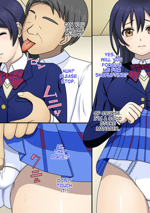 Renai Lesson -Umi wa Harenchi!?- | Love Lesson -Is Umi Shameless!?- - Page 15