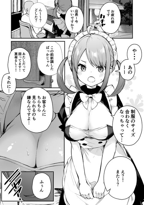 Image 11091241