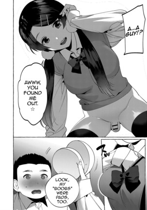 Mesuiki Otokonoko Ch. 4