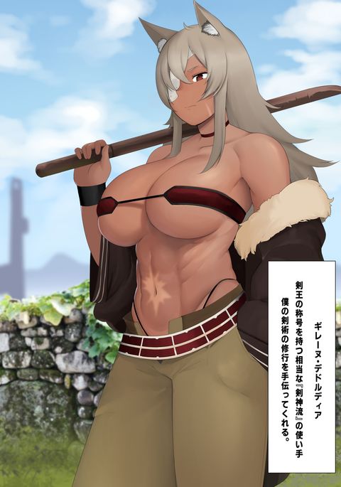 Image 10586162