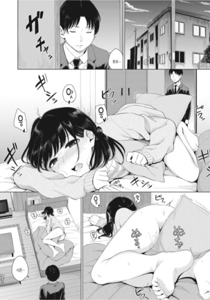 Image 2798829