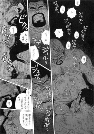 Image 8546915