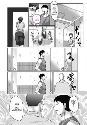 Haha Kangoku Manji Page #40