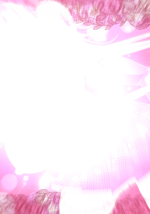 Mahou Shoujo Magical ★ Luna Heart ~Seiyoku ni Toritsukareta Hitobito o Sukuu Tame ni Doppuri Chitsunai Shasei Sarechaimasu~ Page #769