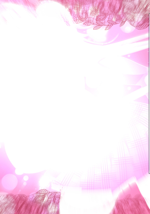 Mahou Shoujo Magical ★ Luna Heart ~Seiyoku ni Toritsukareta Hitobito o Sukuu Tame ni Doppuri Chitsunai Shasei Sarechaimasu~ Page #17