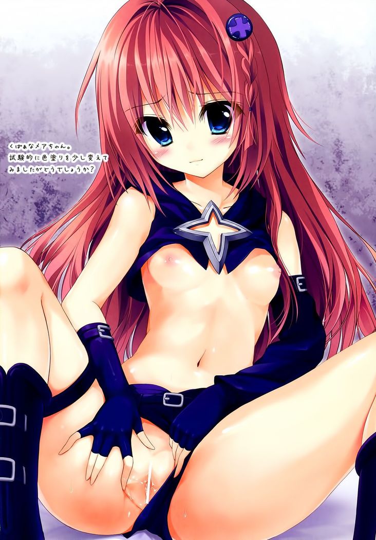 pinky love-ru