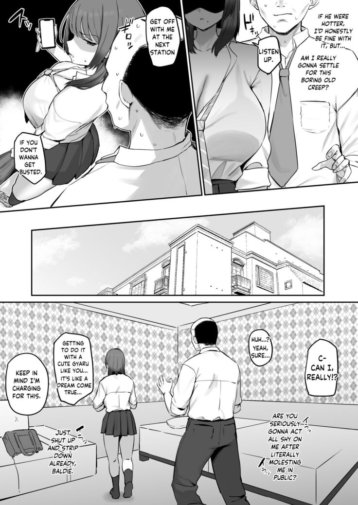 Noruma wo Tassei Shinakereba Ikenai Succubus | Succubus Has a Quota to Meet
