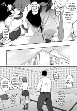 Image 13366269