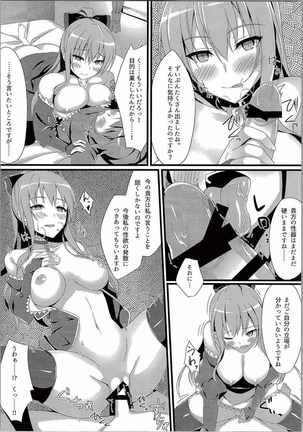 Image 2548478