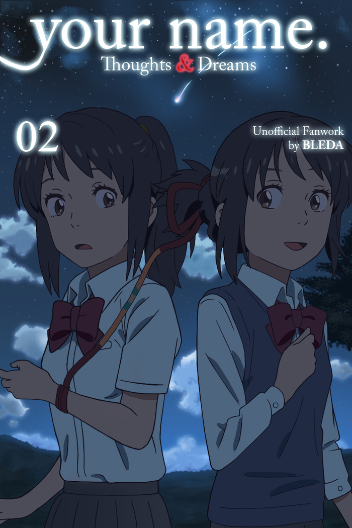 Kimi No Na Wa  Thoughts and Dreams