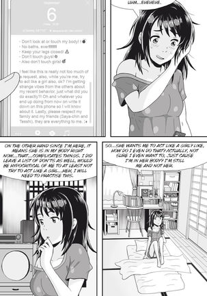 Kimi No Na Wa  Thoughts and Dreams - Page 110