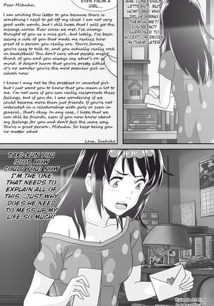 Kimi No Na Wa  Thoughts and Dreams - Page 233