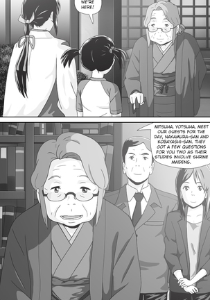 Kimi No Na Wa  Thoughts and Dreams - Page 267