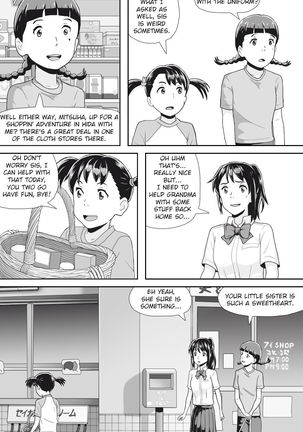 Kimi No Na Wa  Thoughts and Dreams - Page 118