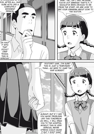 Kimi No Na Wa  Thoughts and Dreams - Page 42