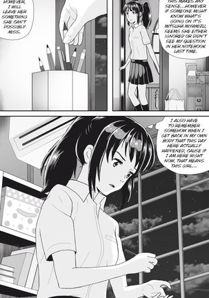 Kimi No Na Wa  Thoughts and Dreams - Page 92