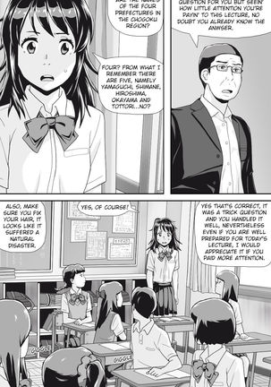 Kimi No Na Wa  Thoughts and Dreams - Page 33