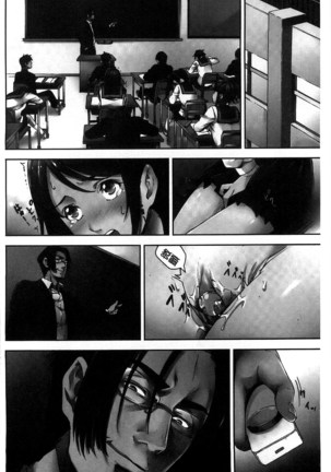 Oshioki no Jikan | 接受懲罰的時間 Page #3