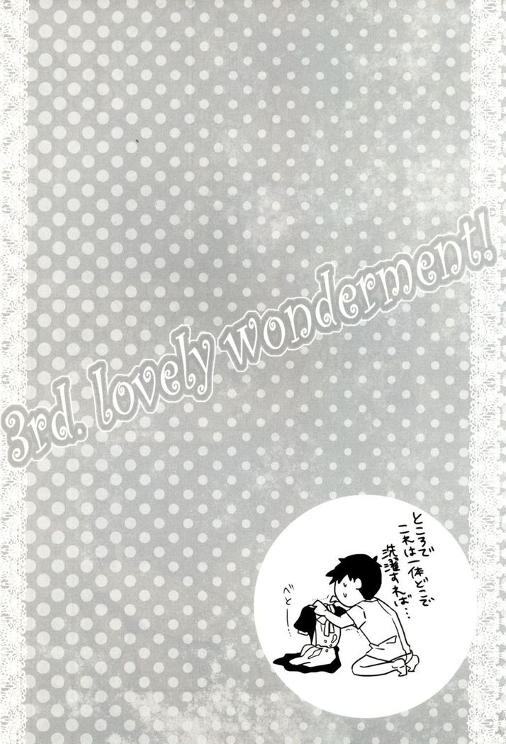 3rd. lovely wonderment!