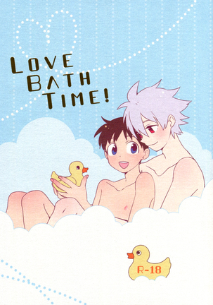 LOVE BATH TIME! Page #1