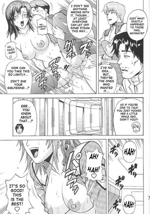 Gundam Seed - Burst 2 Page #6