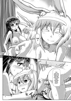 Futanarikko Succubus Unbalance | Futanari Succubus Unbalance Page #25