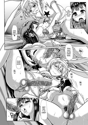 Futanarikko Succubus Unbalance | Futanari Succubus Unbalance - Page 13