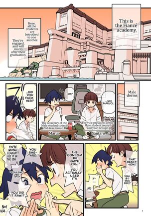 The Fiancé Academy FILE: 02 "Second Seduction" Page #2