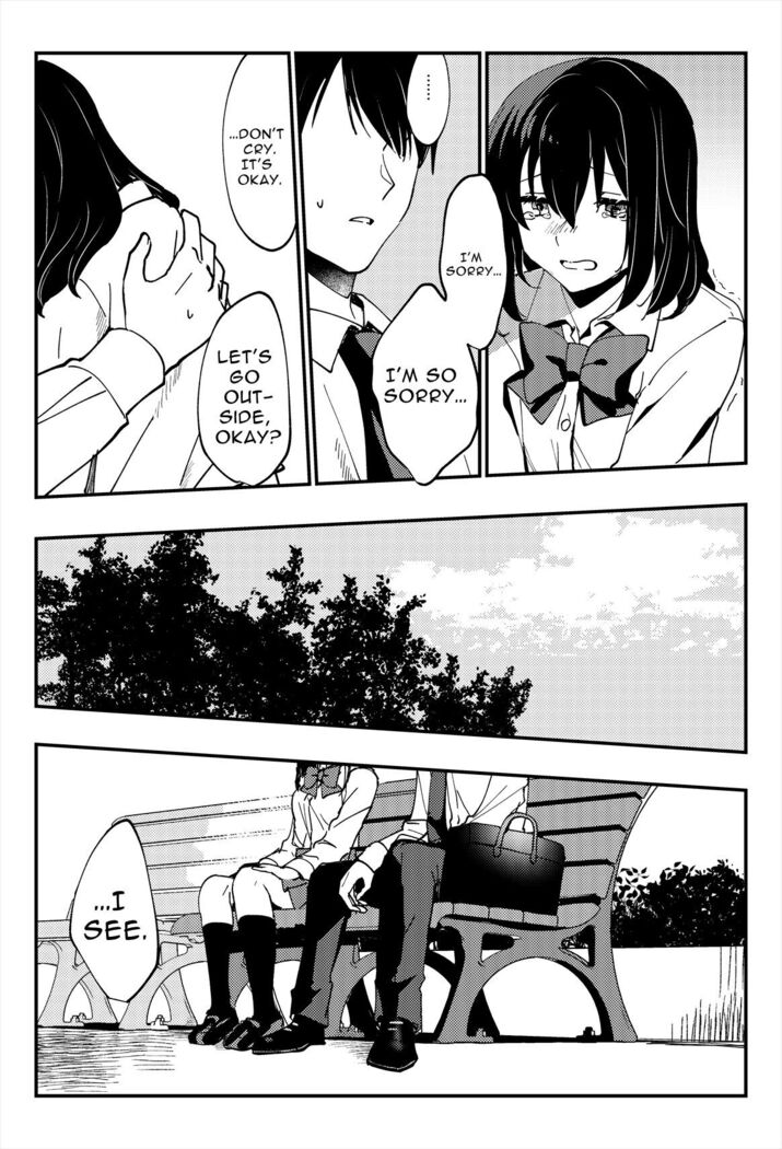 Oshikko, Kudasai! | Give Me, Pee!