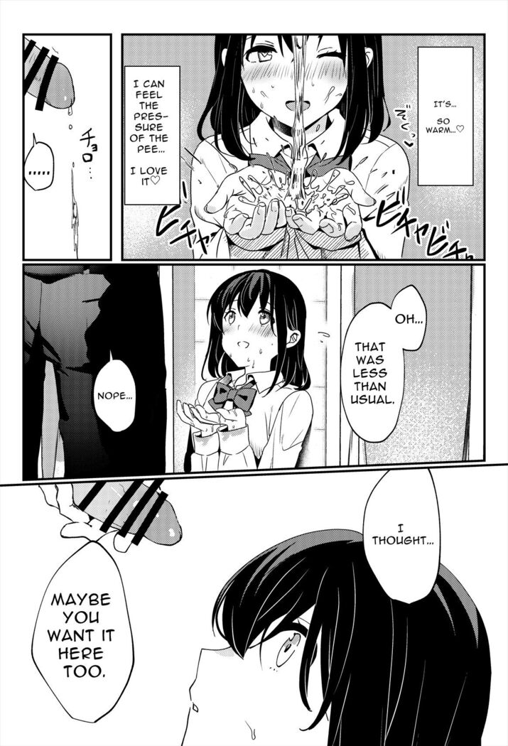 Oshikko, Kudasai! | Give Me, Pee!