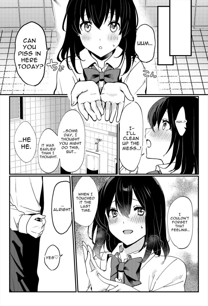 Oshikko, Kudasai! | Give Me, Pee!