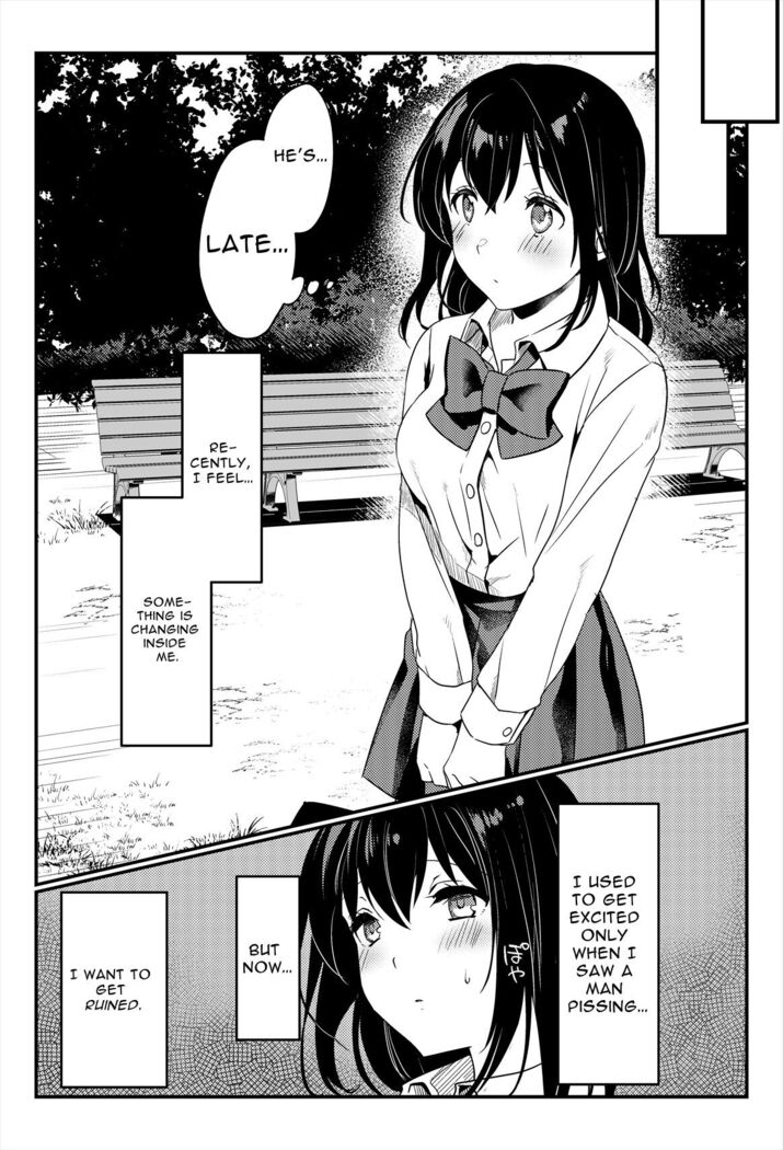 Oshikko, Kudasai! | Give Me, Pee!