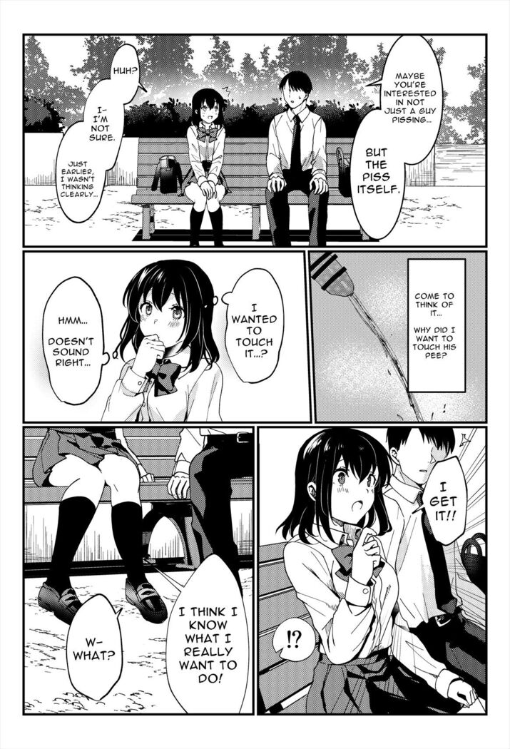 Oshikko, Kudasai! | Give Me, Pee!