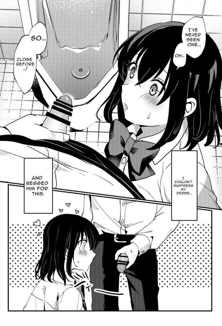 Oshikko, Kudasai! | Give Me, Pee!