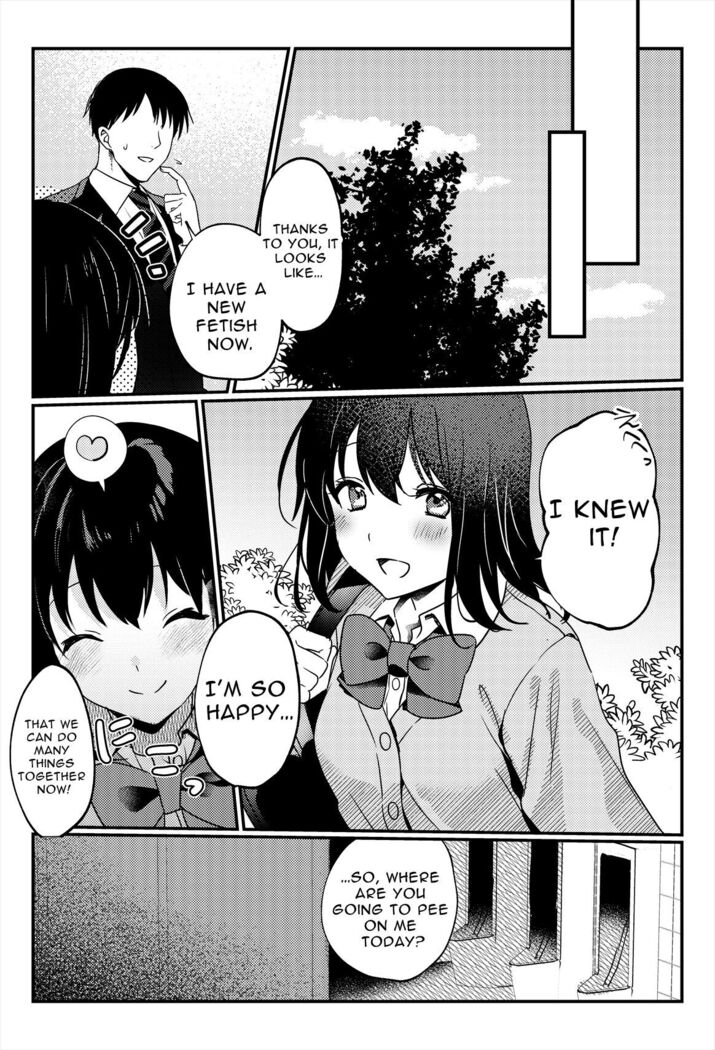 Oshikko, Kudasai! | Give Me, Pee!
