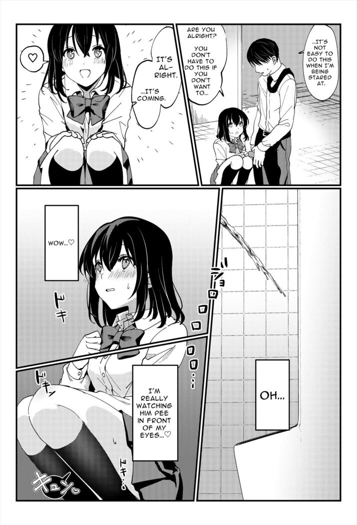 Oshikko, Kudasai! | Give Me, Pee!