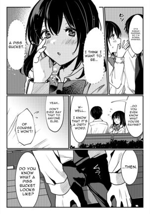 Oshikko, Kudasai! | Give Me, Pee! Page #21