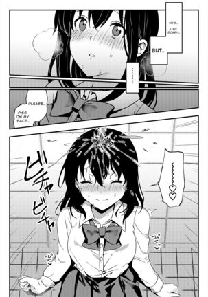 Oshikko, Kudasai! | Give Me, Pee! Page #27