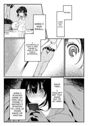 Image 13577256